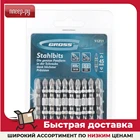 Набор бит Gross PH2-PH1 х 45mm 10шт 11211