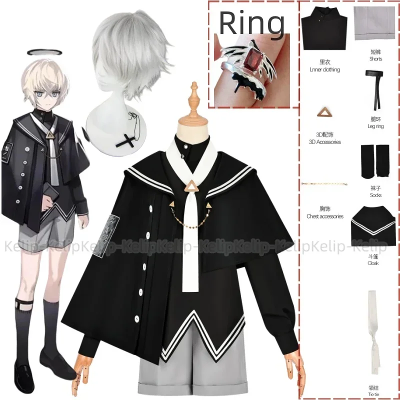 Костюм для косплея Game Arknights Executor The Ex Foedere школьная форма в британском стиле шаль