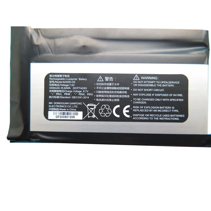 МИНИ-аккумулятор для планшетного ПК GPD Pocket 2 AEC 634280 -2S1P Pocket2 7 6 В 3559 мАч 26 98 Втч 624283 -2S