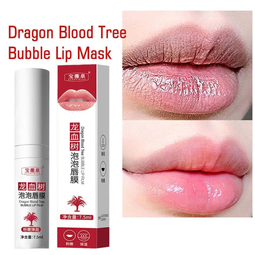 Маска для губ Dragon Blood Tree Bubble нежная отшелушивающая лак ухода скраб помада