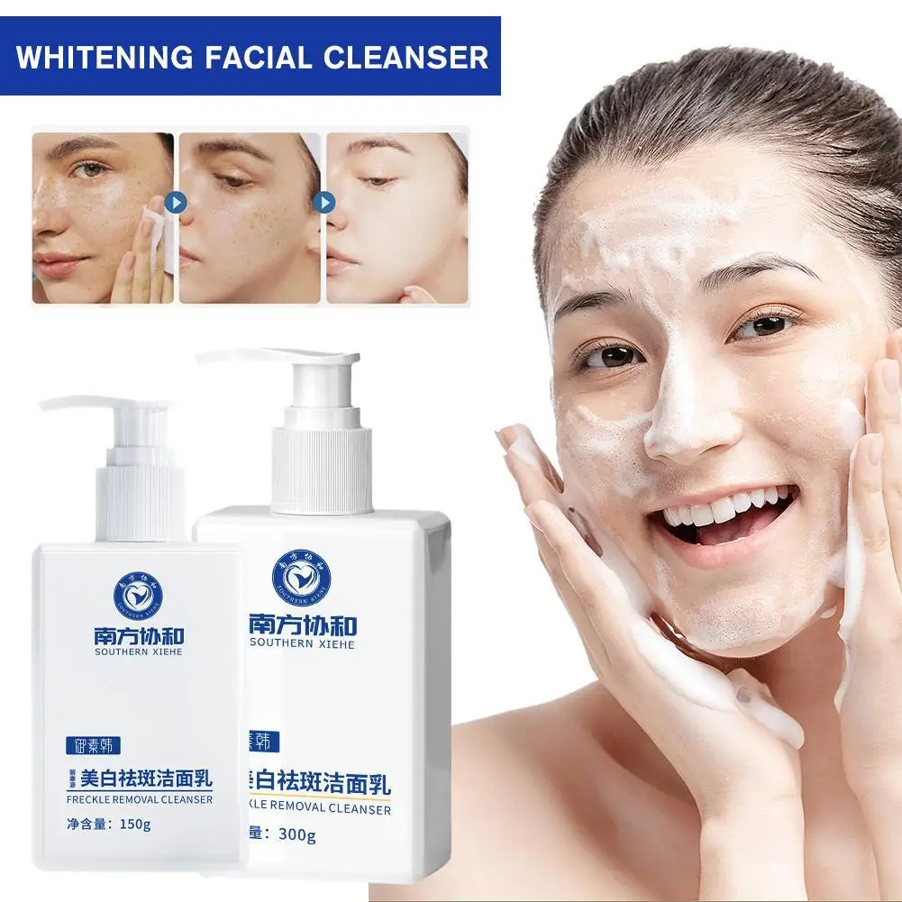 

150g/300g Whitening Facial Cleanser Nicotinamide Facial Cleanser Moisturizing Cleansing Brightening Skin Color Foam Facial Clean