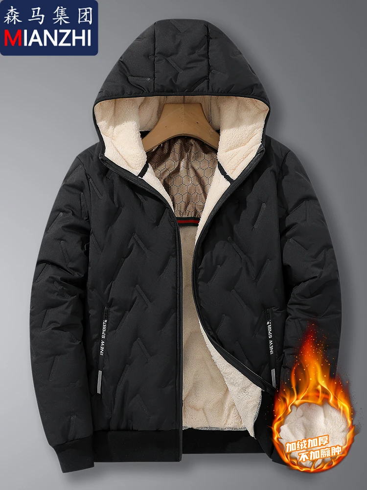 Senma Official Website Winter Fleece-lined Hood Cotton-Padded Coat Outerwear Men's New Warm Cold-Resistant Thickened Berber F...