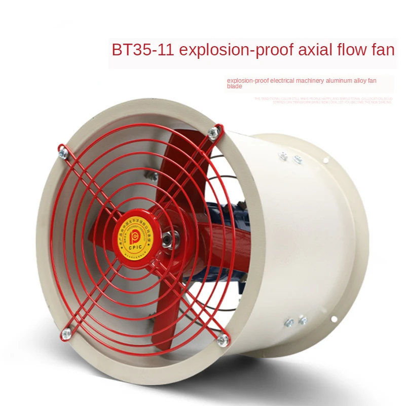BT35-11 3 55 # промышленный вентилятор с большим объемом воздуха и низким уровнем шума
