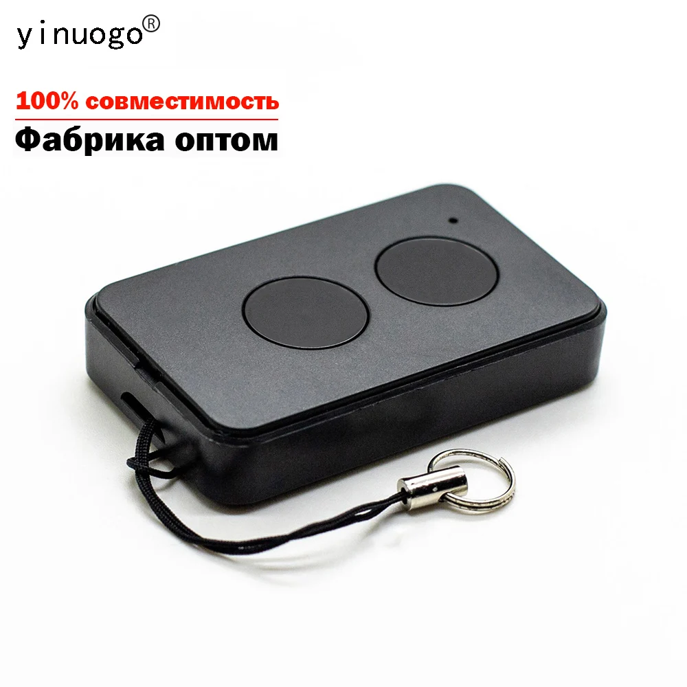 

Совместимость с DOORHAN TRANSMITTER 4 2 -2 -4 PRO Пульт дистанционного управления для шлагбаума 433 МГц Динамический код Гаражная дверь для DOORHAN Пульт дистанционного управления