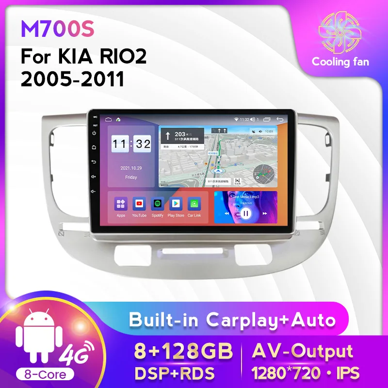 

Android 11 8+128G 8-Core Car Radio Stereo Multimedia Player For KIA RIO2 2005-2011 GPS Navigation Carplay+Auto RDS DSP WIFI 4G