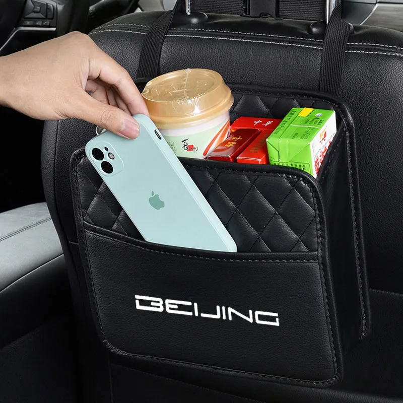 

Car Backseat Organizer Waterproof Phone Pocket Protector For BAIC Senova X65 Beijing BJ20 EV25 BJ40 EC35 EU5 EX35 X7 Accessories