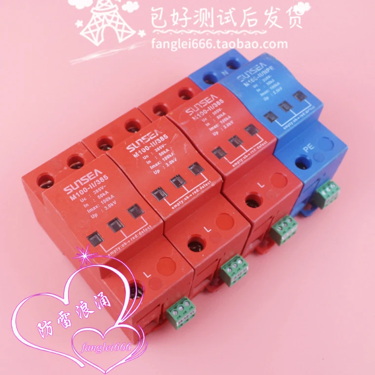 Трехфазное устройство защиты от молния Sunsea SUNSEA M100-II/385 3P + N 385V 50-100KA