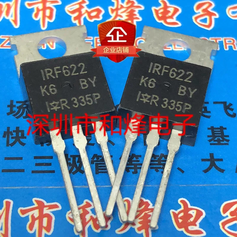 

30pcs original new IRF622 TO-220 200V 4A