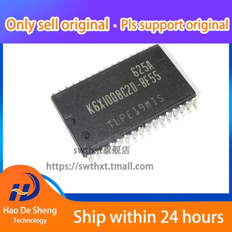 

10 шт./лот Φ SOP-32 новый оригинальный телефон