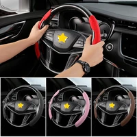 car steering wheel cover case skidproof for chery tiggo 2 3 4 5 7 8 pro plus x70 3x 5x a1 a3 a5 eq7 arrizo 3 gx car accessories
