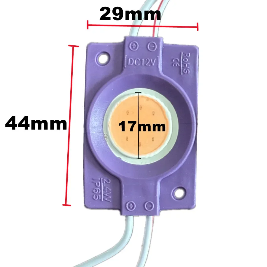 

Светодиодный модуль COB 12В теплый белый 20/10 шт.