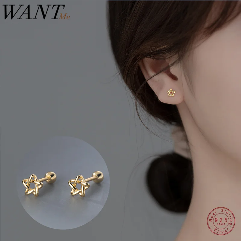 WANTME 925 Sterling Silver Fashion Korean Hollow Star Screw Beads Stud Earrings for Women Elegant Sweet Daily Life Party Jewelry