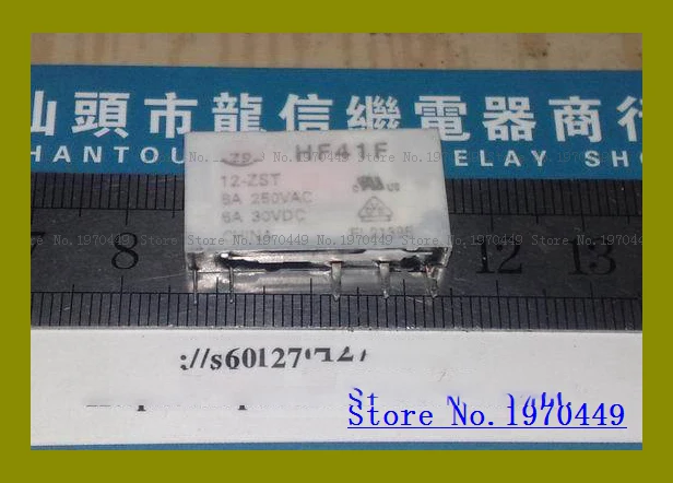 

HF41F 12-ZST 41F-1C-12V