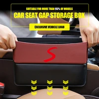 1pcs pu car badges seats storage box organizer slot storage bags for mini cooper cabrio rs s r50 r53 r56 r60 f55 f56 f57 r58 r59