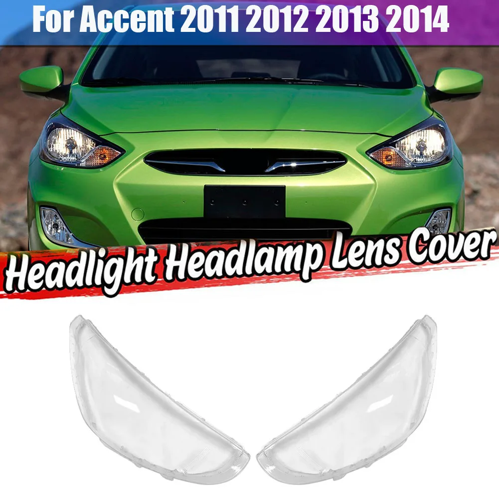 

Для Hyundai Accent 2011 2012 2013 2014 Автомобильная фара крышка объектива головного света Лампа задняя крышка автомобиля задняя крышка для левой/правой фары