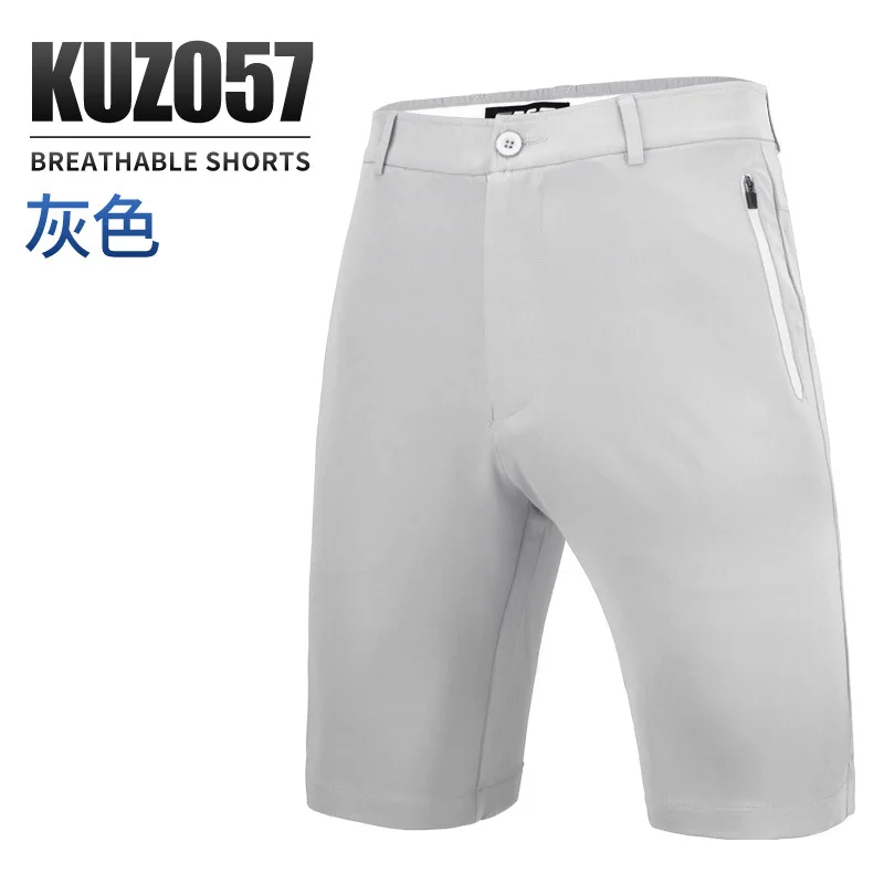 PGM Men Sports Pants Golf Pants Stretch Shorts Summer Comfortable Breathable Pants