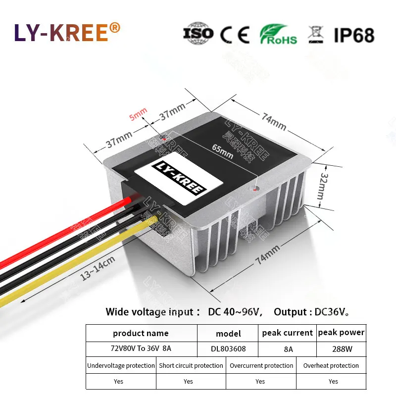 

48 В 60 В 72 В до 36 В 5A 10A DC понижающий преобразователь мощности понижающий регулятор напряжения адаптер питания стабилизатор напряжения Transforme