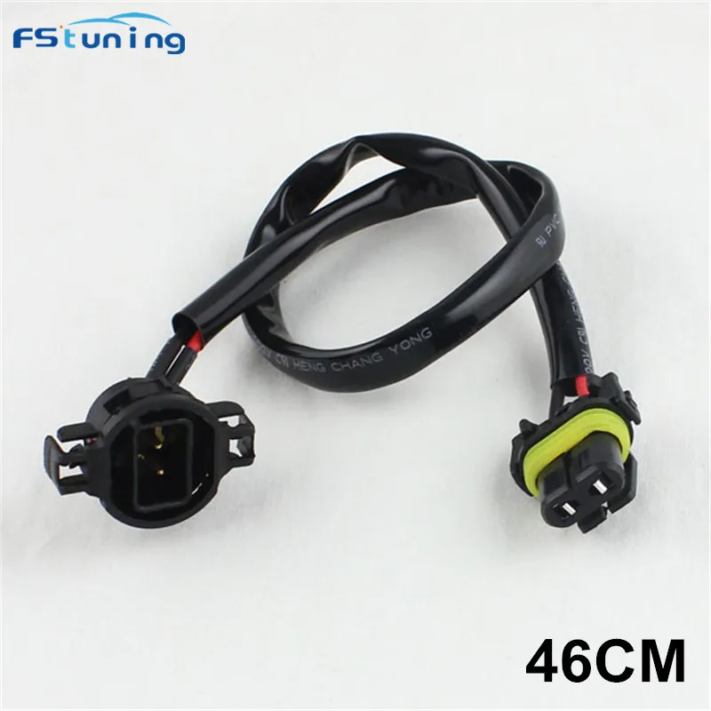 

Fтрюing автомобильный 5202/H16/2504/PSX24W женский Штекерный разъем 9006 Штекерный кабель HID/светодиодный конверсионный провод