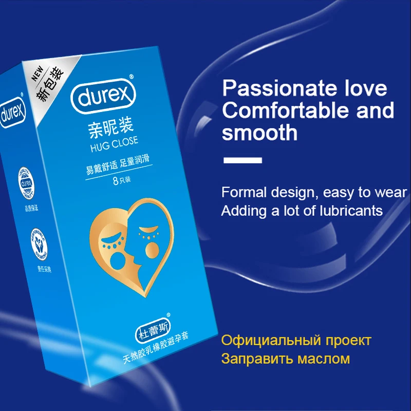 Презервативы Durex 4 в 1 из натурального латекса со смазкой | Красота и здоровье