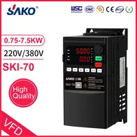 SAKO VFD INVERTER IGBT SKI70 220V 0.75KW/1.5KW/2.2KW 1HP/2HP/3HP Variable Frequency Drive Converter Motor Speed Control