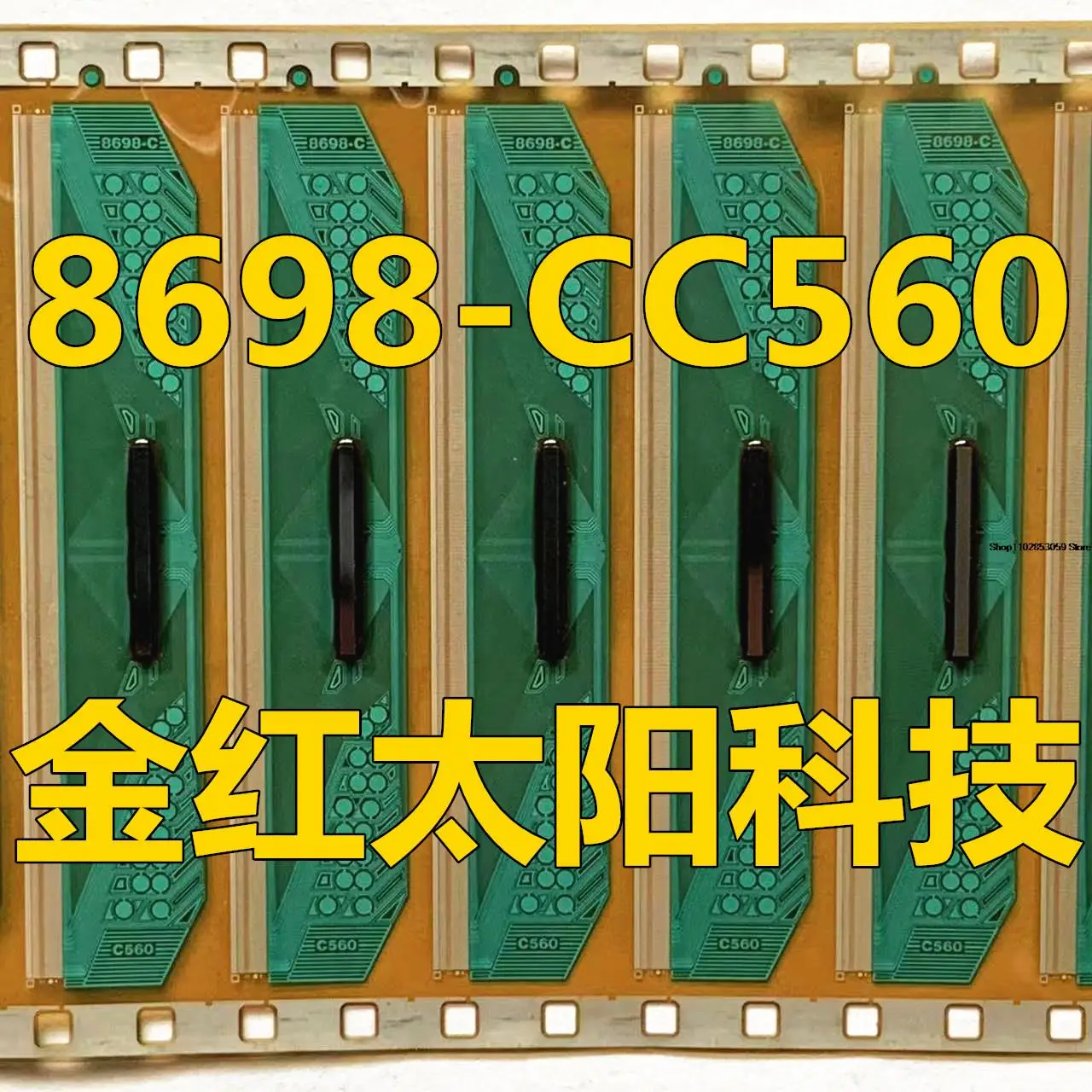 

1PCS 8698-CC560COF TAB INSTOCK