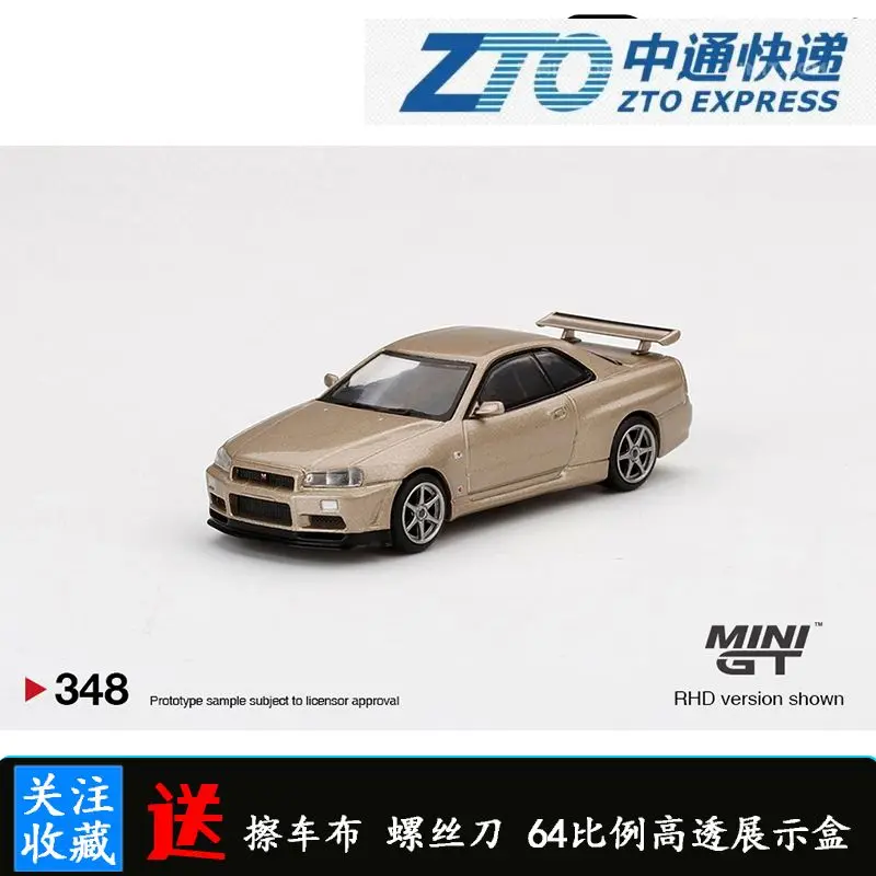 

MINI GT Nissan 1:64 Skylnie GTR R34 M - Spec Car Model