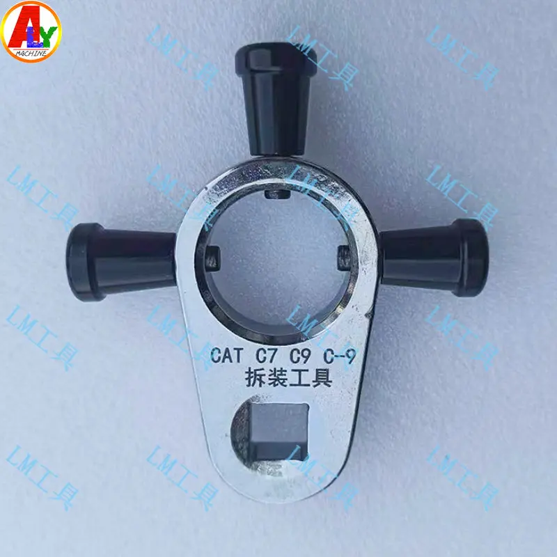 

HEUI Diesel Common Rail Injector Fixture Clamp Disassemble Tool for CAT C7C9 C-9