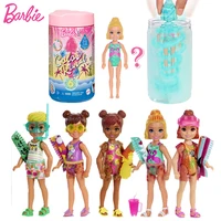 original barbie color reveal beach chelsea dolls surprise mistery box color changing water soluble dress up toys for girls