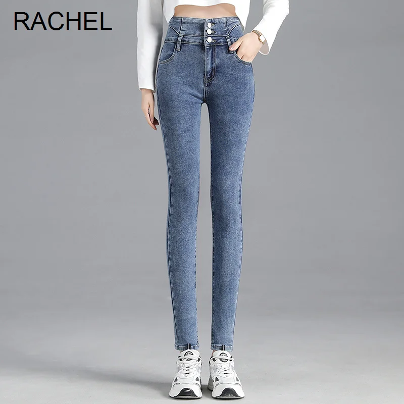 

Fleece-lined Thick Jeans Women's Autumn Winter Korean Style High Waist Slimming Tight Smoke Tube Tappered Pants Rac