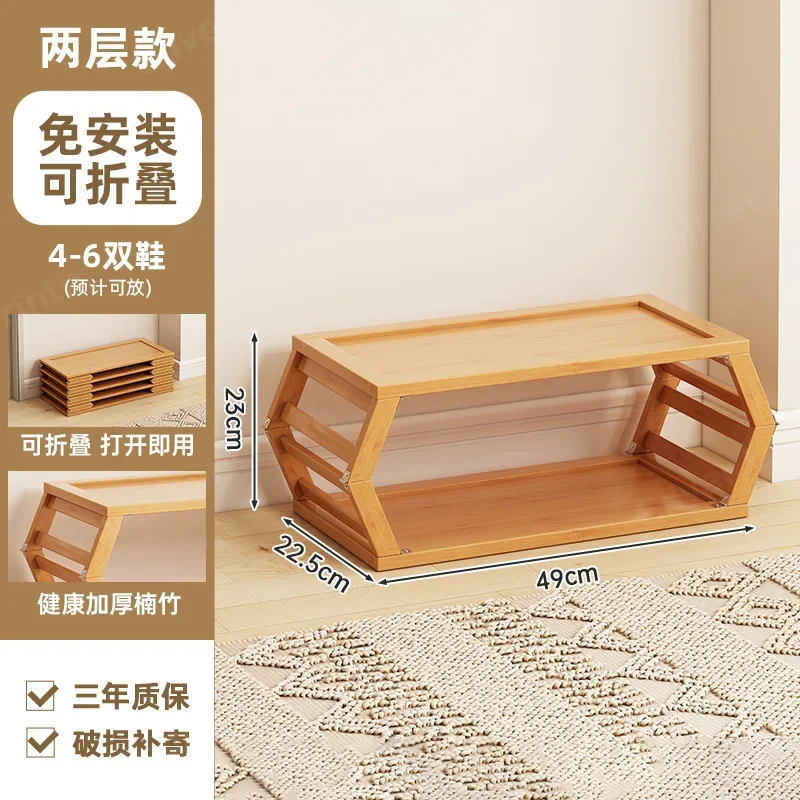 Скорость как складная полка для обуви вытянута его экономит место и многослойную