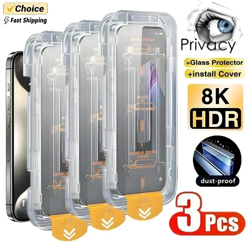 Фото 5 шт. защитных стекол для установки без пыли для Huawei P60 Art, P50, P30, Pura 80, 70 Ultra, P40 Pro Plus, антишпионская пленка. №1