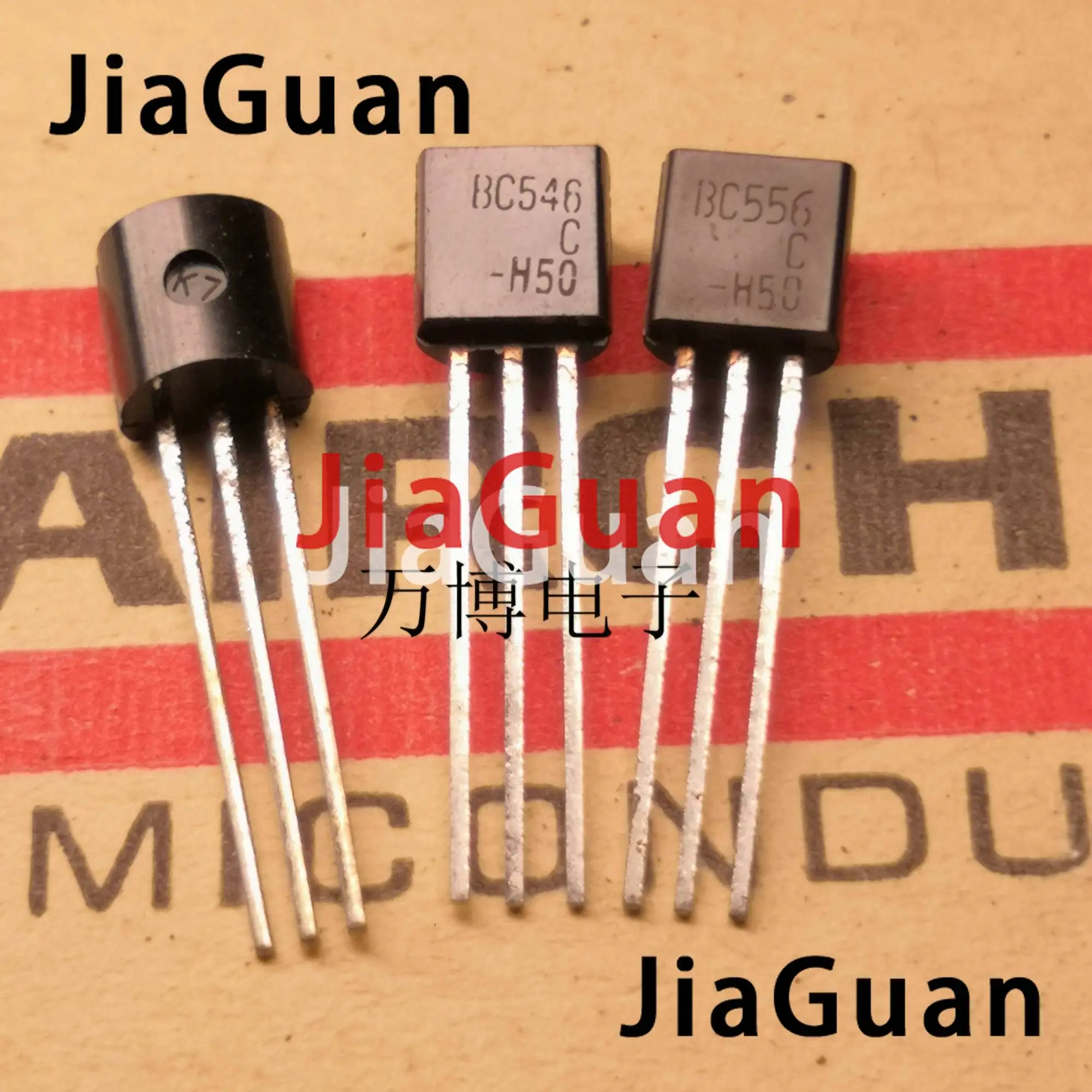 логика на электронная лампа. магнитный транзистор. спиновый транзистор монсма. датчик холла tl170c. датчик холла 6851.