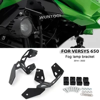 fit for kawasaki versys 650 for versys650 2014 2022 new motorcycle accessories light mounts fog lamp bracket spotlight support