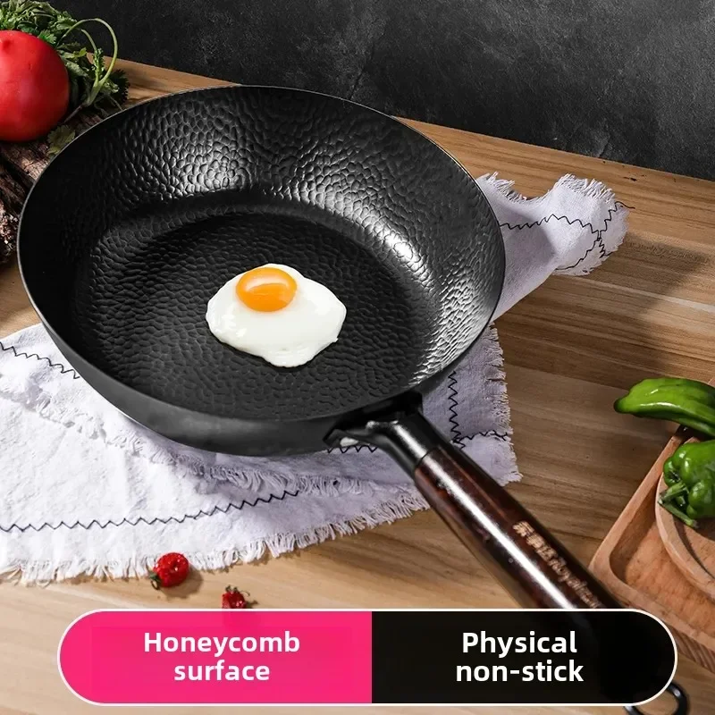 Железная сковорода из углеродистой стали Wok Традиционная газовая плита 11 дюймов