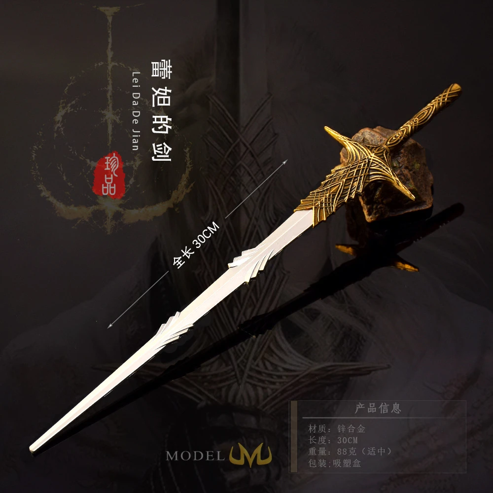 30 см длинный меч Leda ER Game Melee Weapon цельнометаллическая модель брелки Katana Shadow of The Erdtree