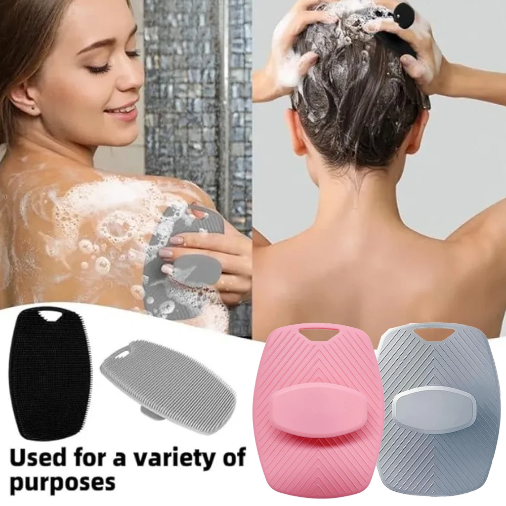 

Мягкий силиконовый скребок для тела, ручная Очищающая щетка для душа, мягкая осветляющая искусственная кожа