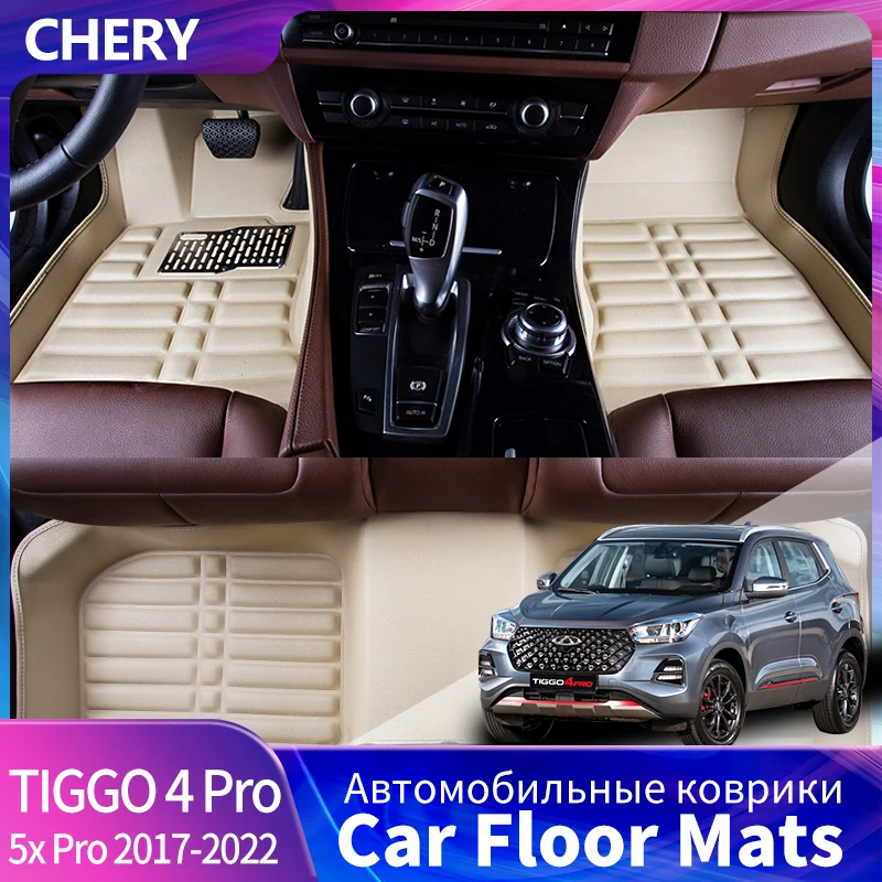 

Car Foot Pad For Chery Tiggo 4 Pro 5X PRO 2017-2022 TPE Waterproof Scratch Resistant Carpet Rugs Decorative Accessories
