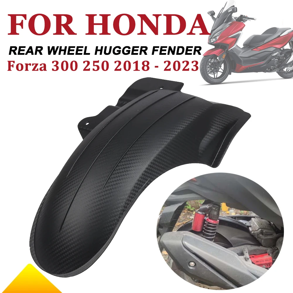 

Заднее крыло, брызговик для Honda Forza 300 250 NSS Forza 300 Forza 250 NSS300 NSS250 2021 2022 2023, аксессуары