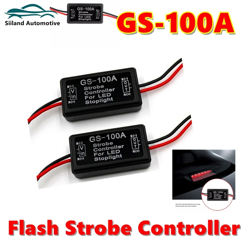 

Top Quality For Car LED Brake Stop Light Lamp 12-24V Short Circuit Protection GS-100A Flash Strobe Controller Flasher Module