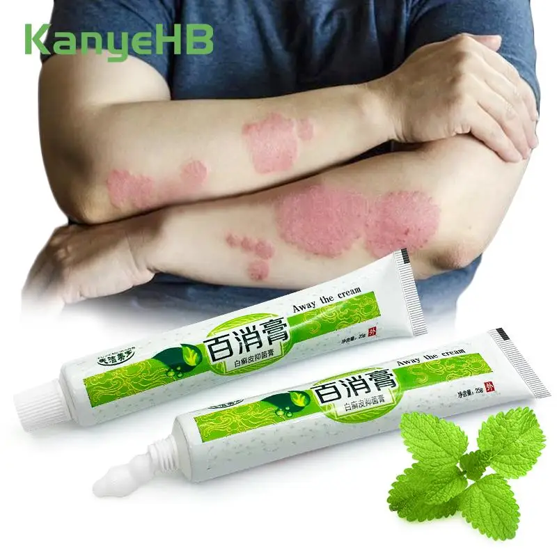 

2Pcs Psoriasis Cream Herbal Medinine Plaster Dermatitis Eczema Rash Ointment Relief Skin Itch Desquamation Skin Care Cream A1301