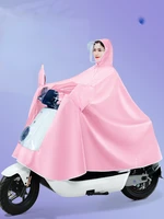 long raincoat riding poncho luxury women waterproof raincoat fashion rain clothing capa de chuva household merchandises xr50