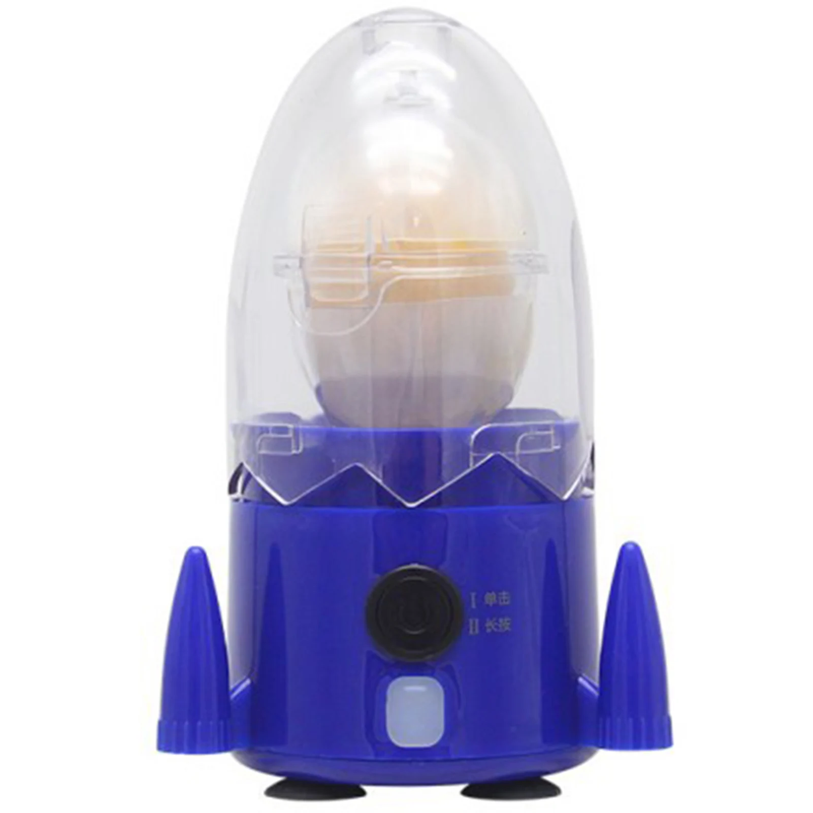 

New Egg Scrambler Shaker Egg Yolk White Mixer Electric USB Charging Golden Egg Maker Yolk White Mixer Kitchen Gadgets