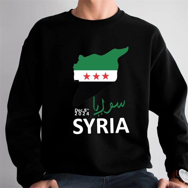 Free Syria Grpahic Sweatshirt For Women Clothes 2024 Flag Long Sleeved Street Casual Hoodie Pullovers Sports GYM Tops 6XL