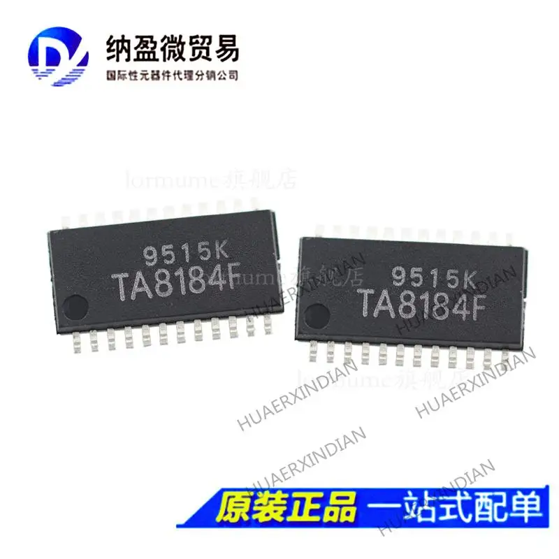 

10 шт. TA8184F TA8184 SOP24 новый оригинальный