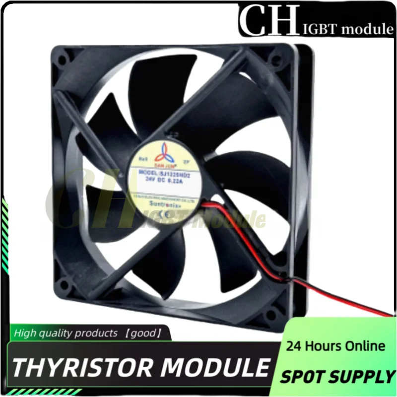 Оригинальный вентилятор охлаждения для компьютера 12 В постоянного тока 24 12025