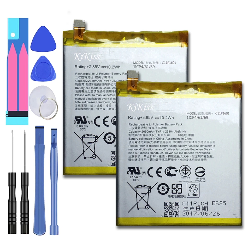 

For ASUS C11P1601 2650mAh Battery For ASUS Zenfone 3 Zenfone3 ZE520KL Z017DA live ZB501KL A007 High Quality Battery
