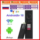 ТВ-приставка Mecool KD1, Android 10, Amlogic S905Y2, Android 10,0, 2 + 16 ГБ, 1080P, H.265, 4K, 60pfs