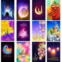 5d diy full round square diamond paintings colorful ramadan embroidery islam muslim holy mosque cross stitch kit mosaic art