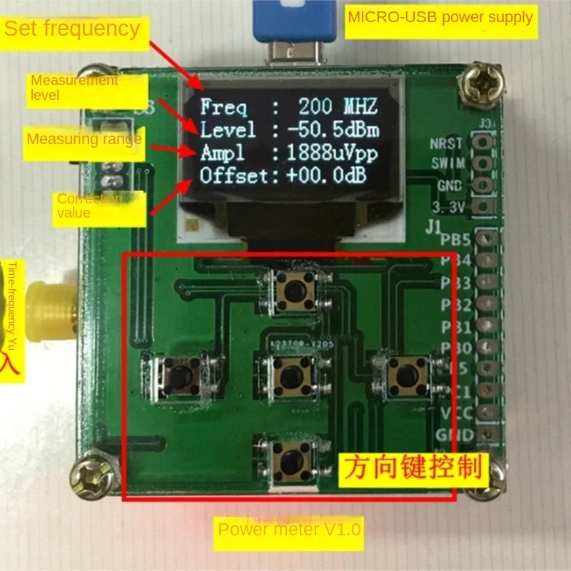 

Счетчик мощности RF, измеритель мощности 0-500 МГц-80-10 дБм, можно установить значение затухания мощности Rf