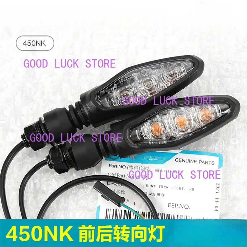 

Запчасти для мотоциклов, передний, задний, левый, правый указатель поворота для CFMOTO 450NK CF450NK CF400-7 CF MOTO NK450 400-7